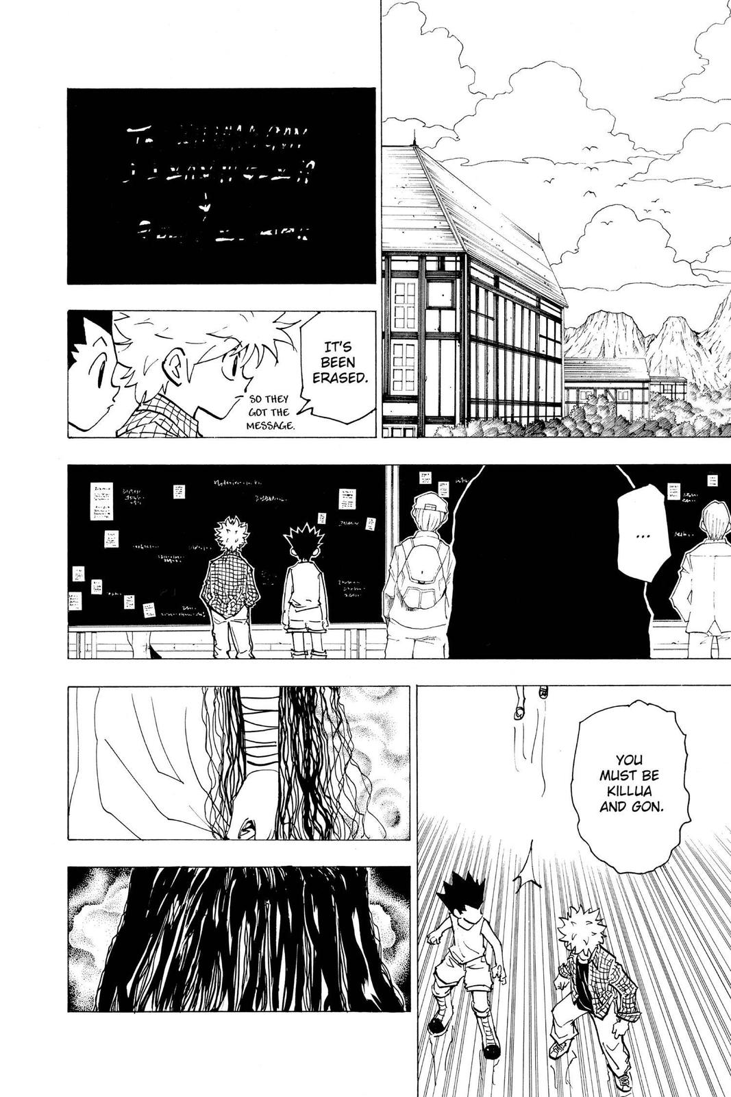 Chapter 200 — Chapter 200 — Page 9