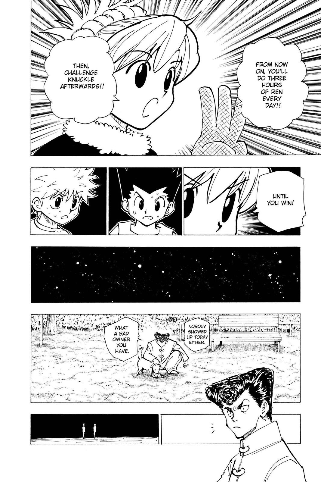 Chapter 202 — Page 14