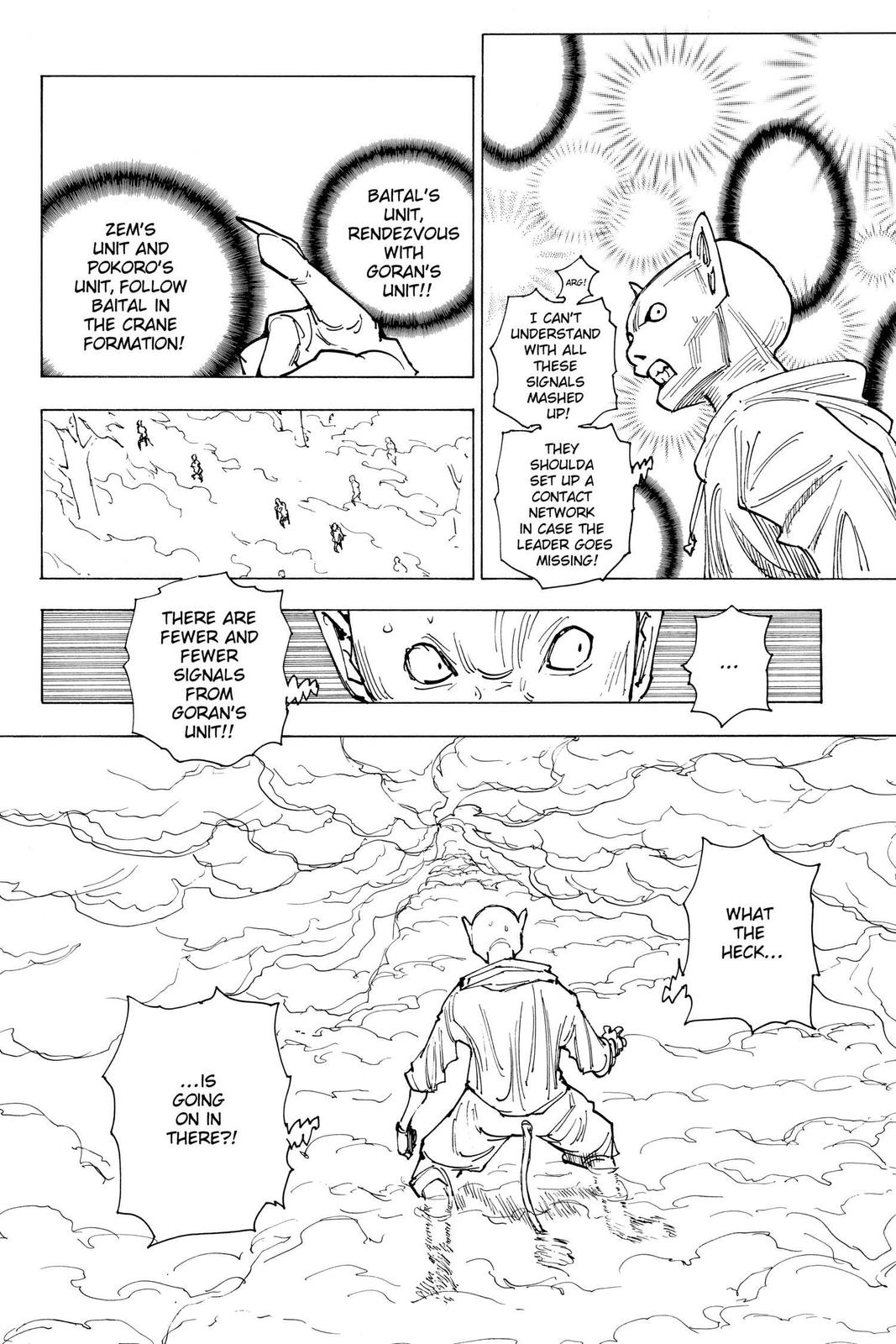 Chapter 205 — Page 12