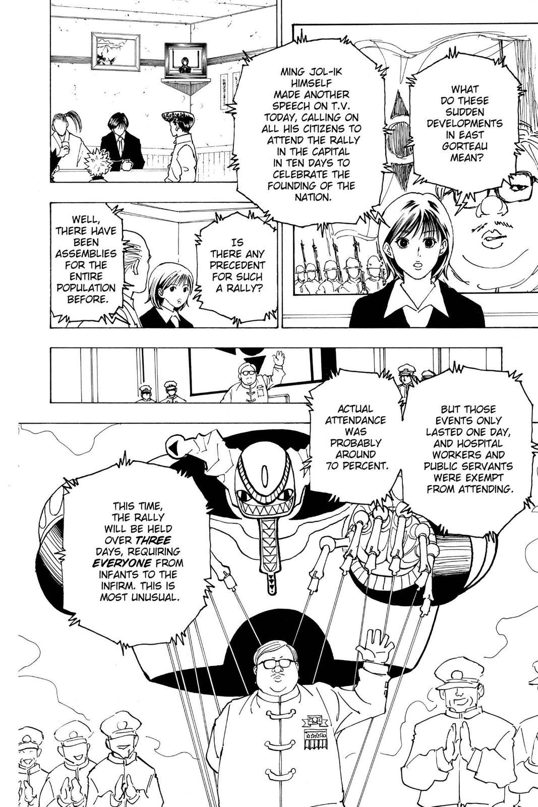 Chapter 223 — Page 4