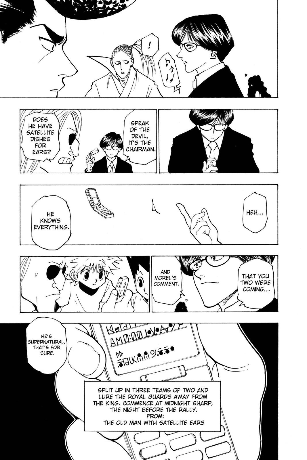 Chapter 223 — Page 7