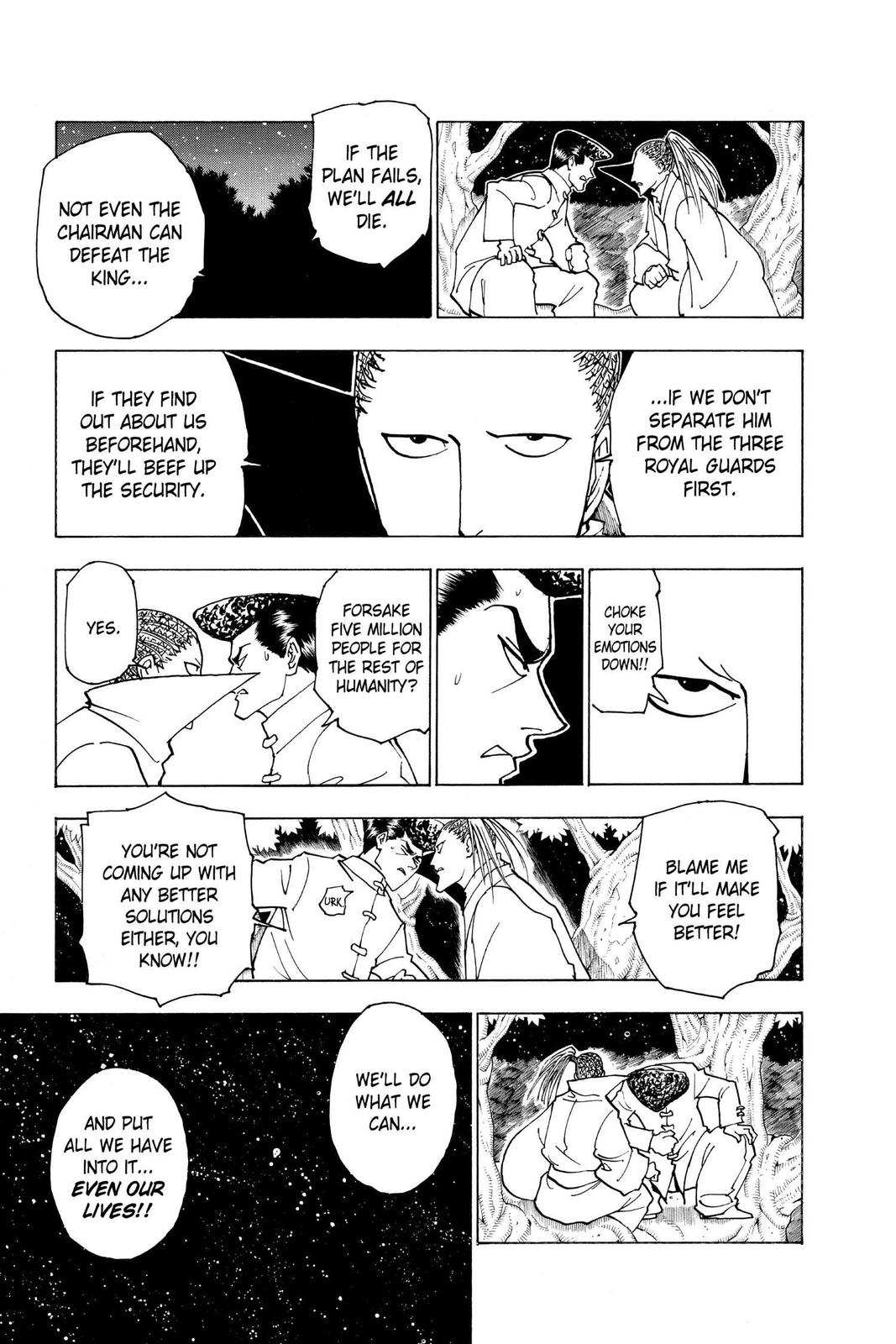 Chapter 231 — Page 7