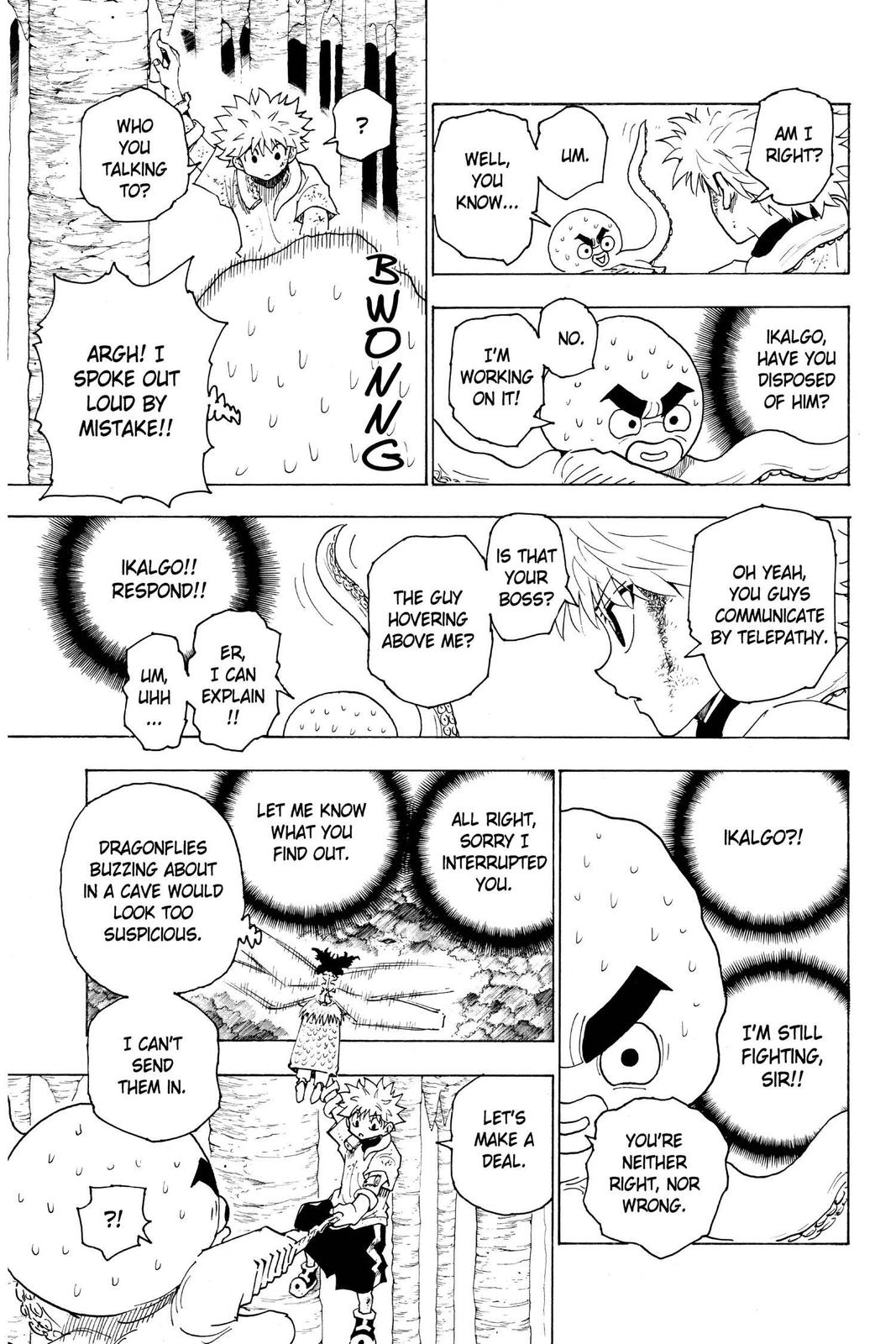 Chapter 238 — Page 7