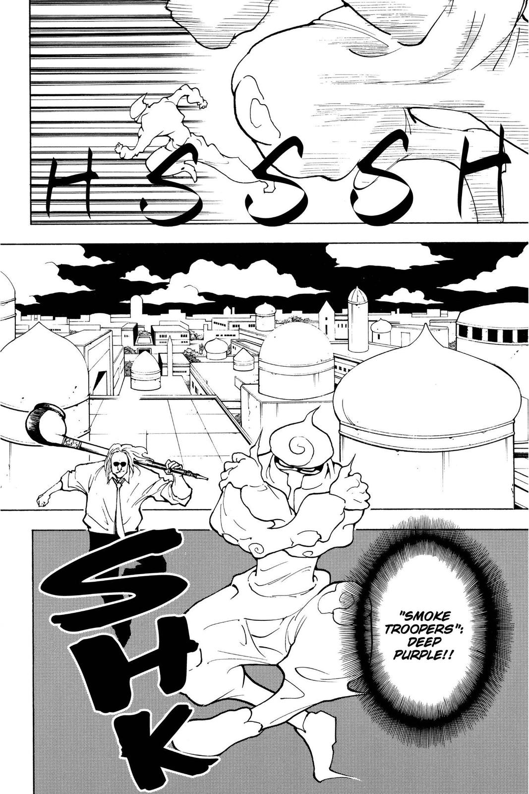 Chapter 244 — Page 12