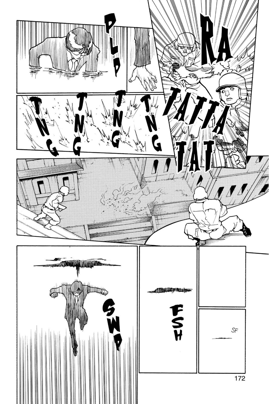 Chapter 246 — Page 5
