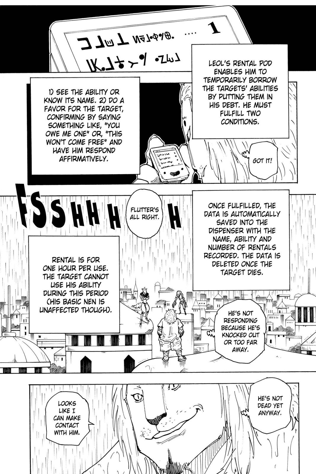 Chapter 248 — Page 17
