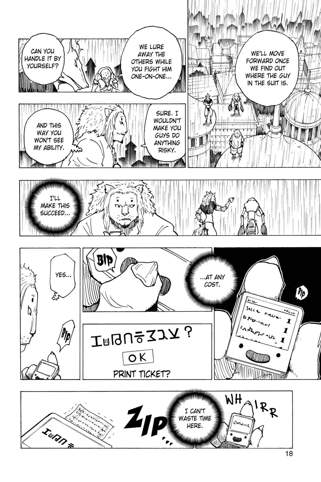 Chapter 248 — Page 18