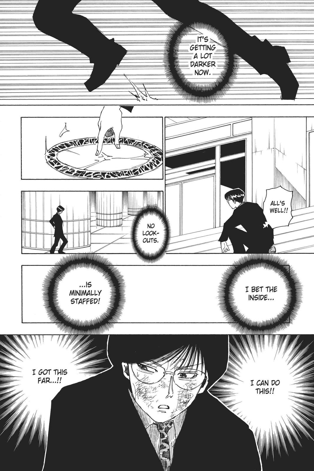 Chapter 251 — Chapter 251 — Page 4