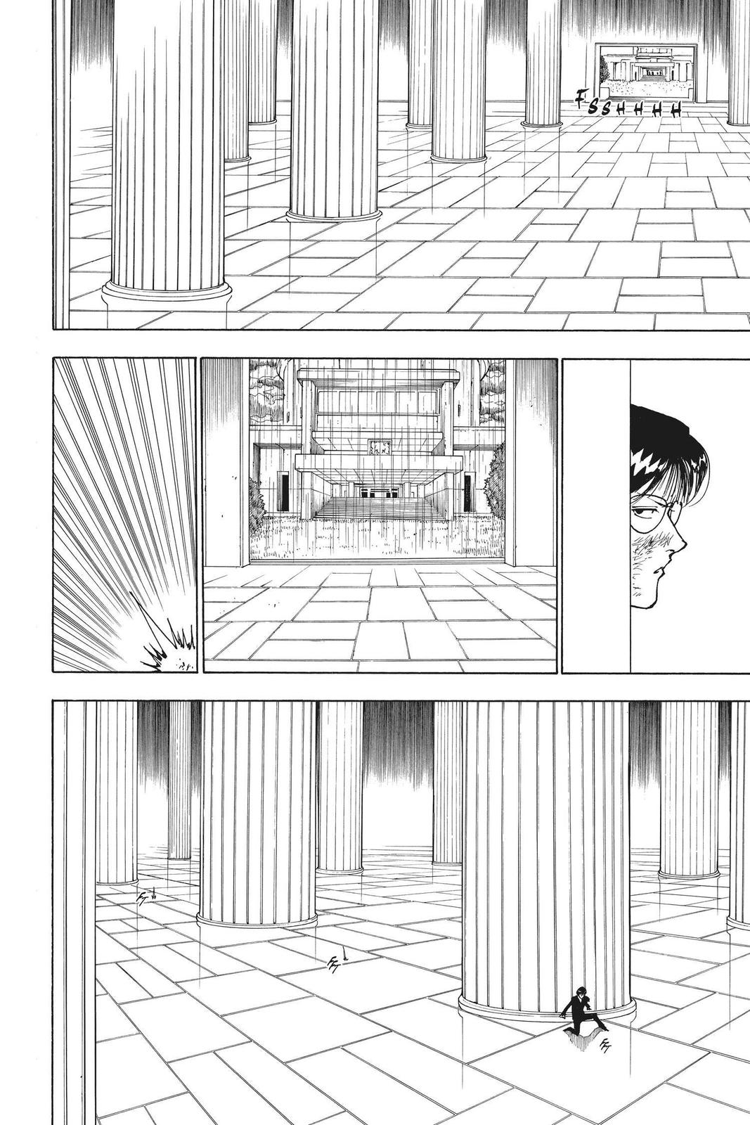 Chapter 251 — Chapter 251 — Page 6