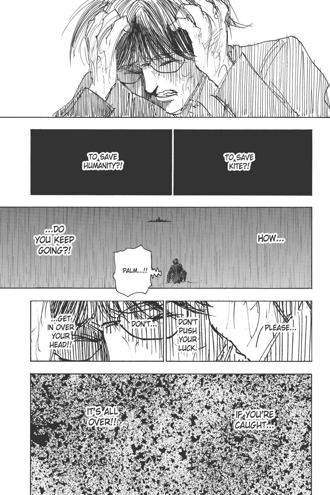 Chapter 252 — Page 7