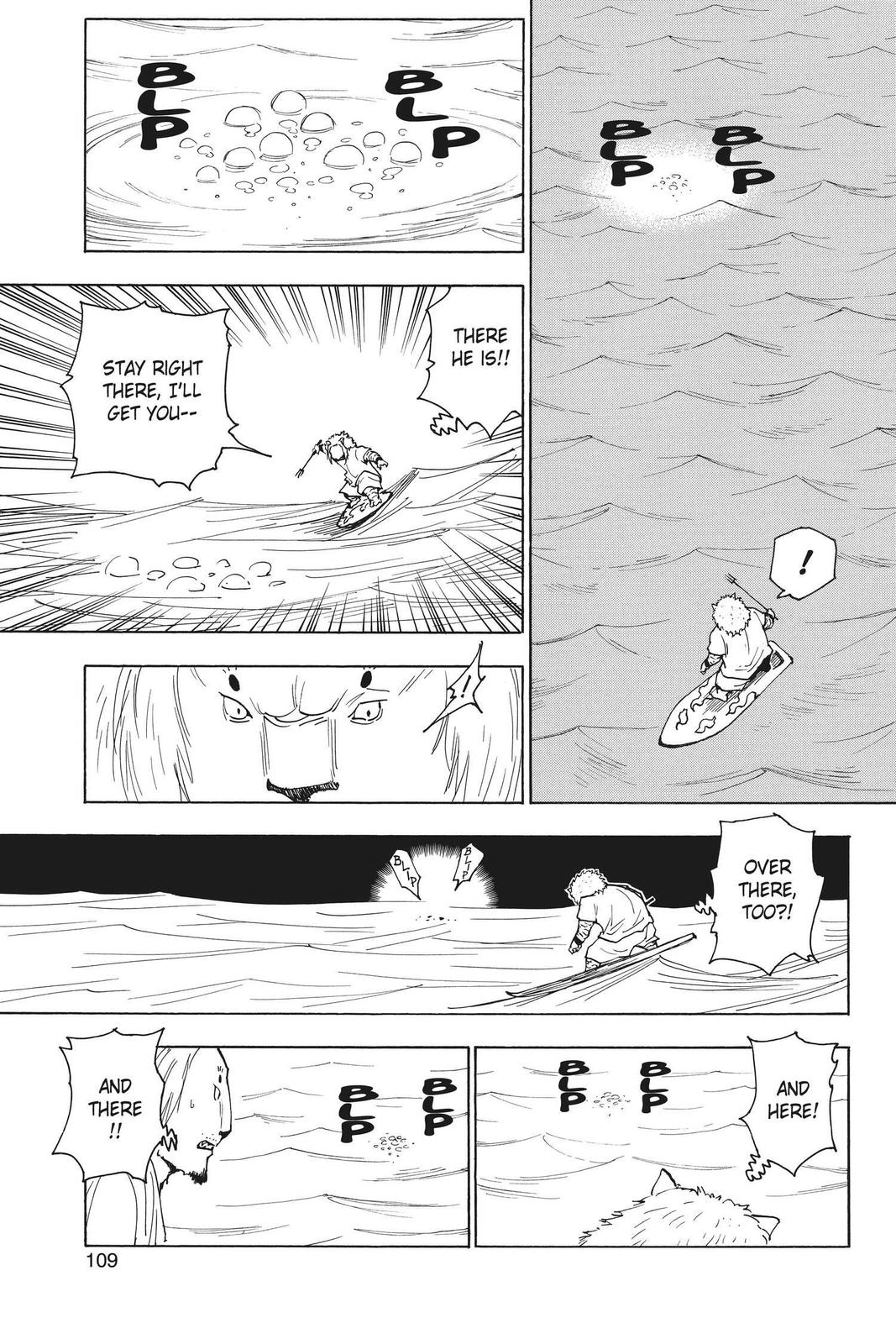 Chapter 254 — Page 7
