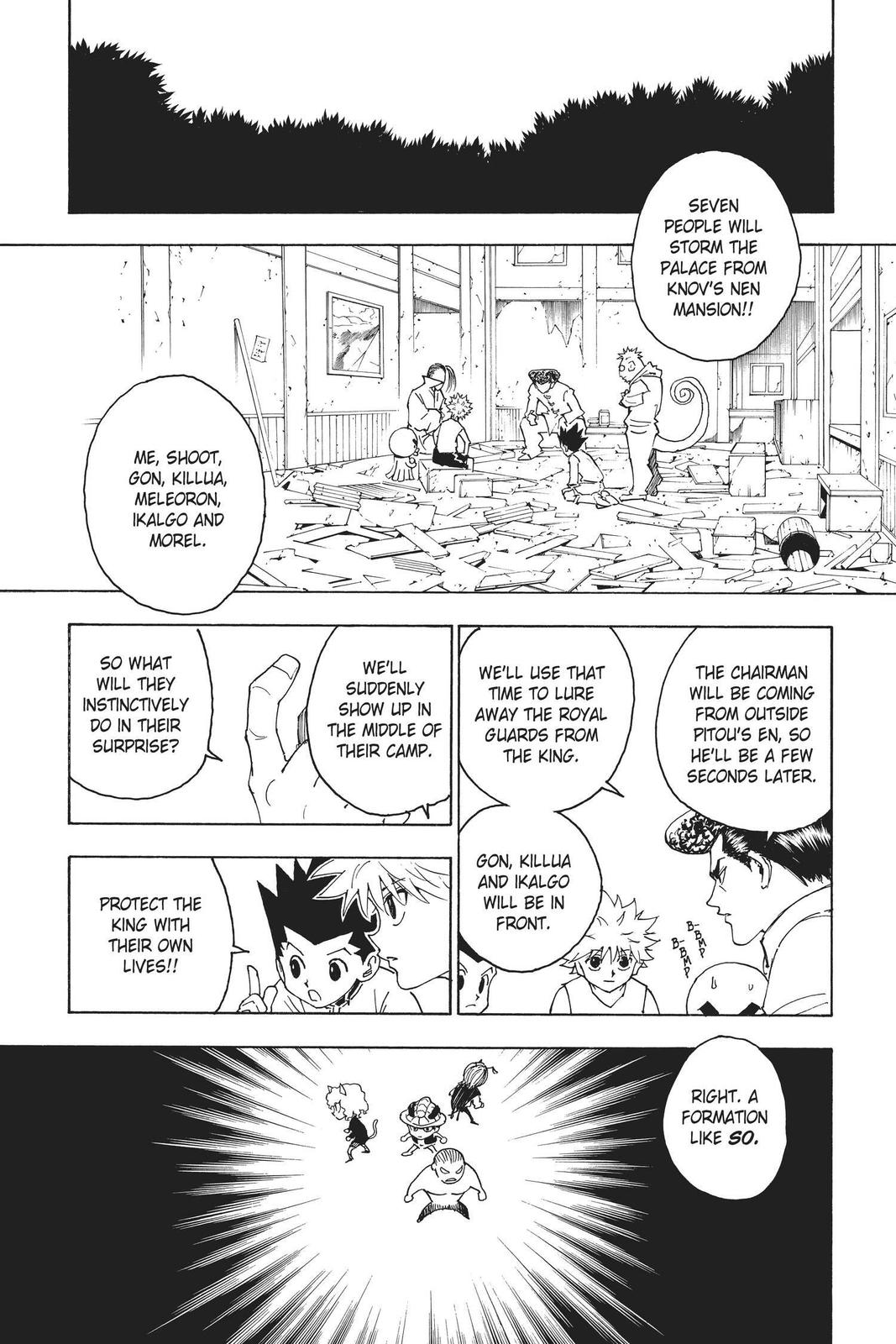 Chapter 256 — Page 5