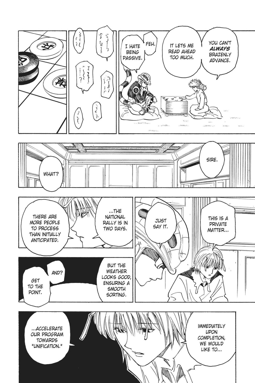 Chapter 256 — Page 10