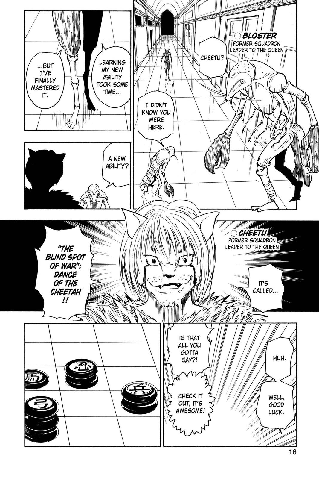 Chapter 261 — Page 15