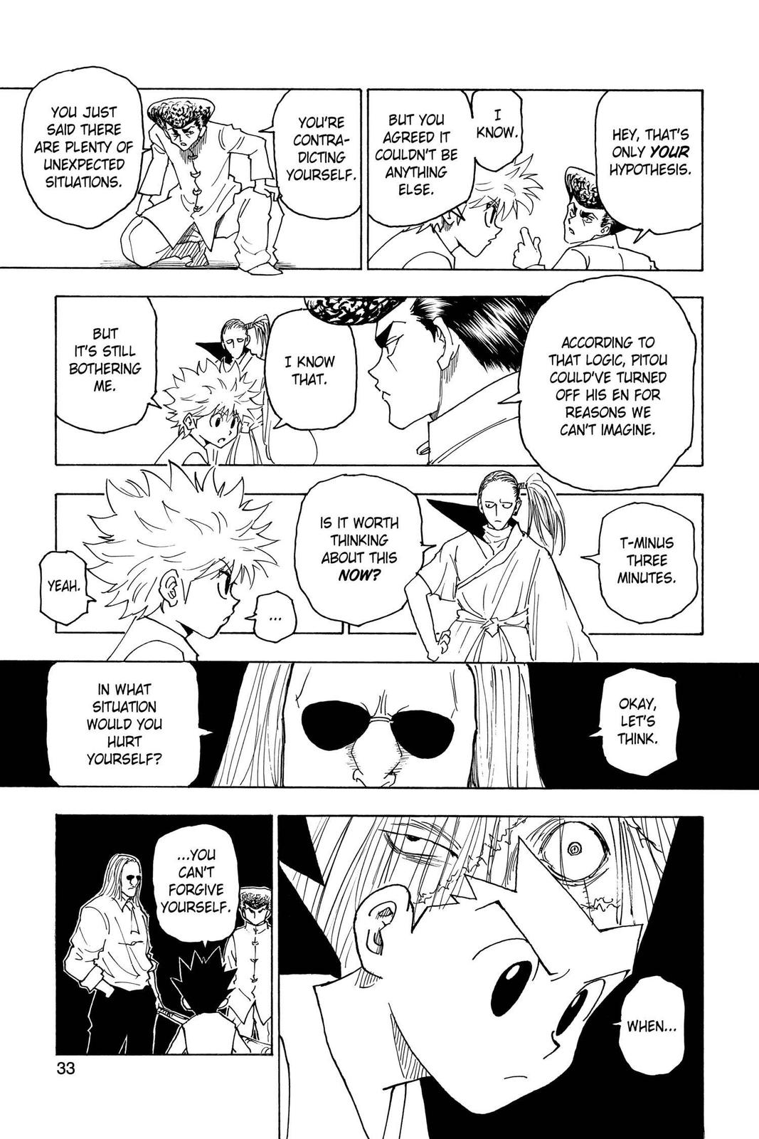 Chapter 262 — Page 7
