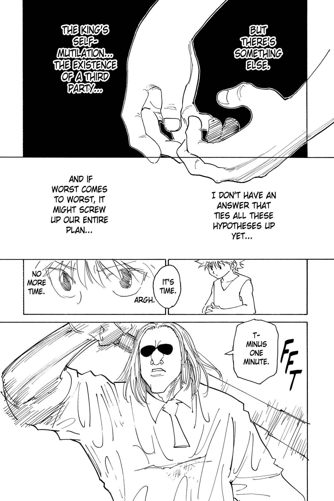 Chapter 262 — Page 17