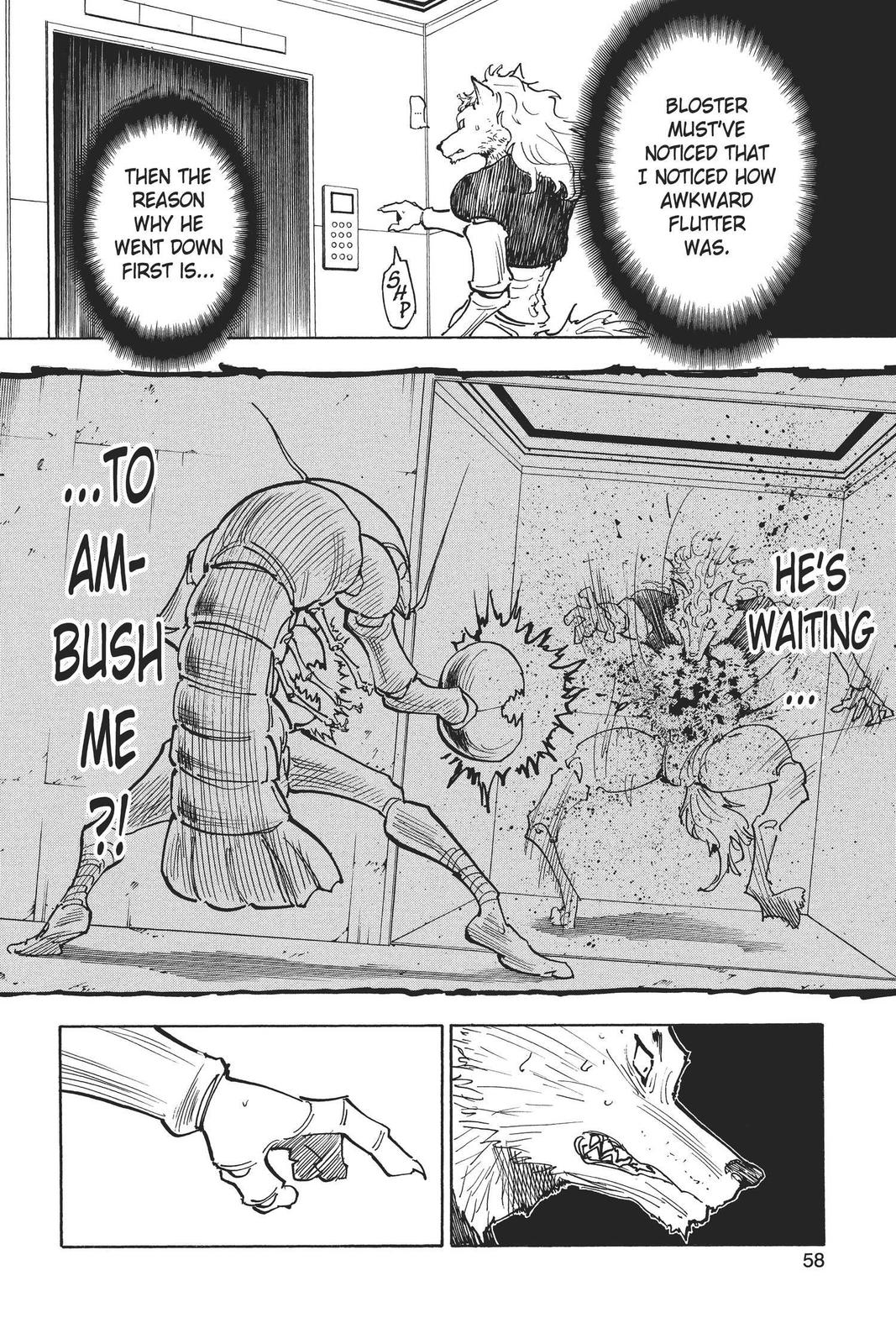 Chapter 273 — Chapter 273 — Page 12