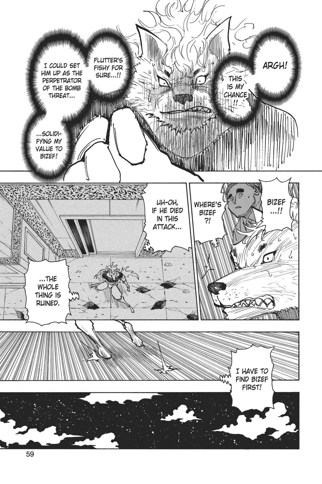 Chapter 273 — Chapter 273 — Page 13