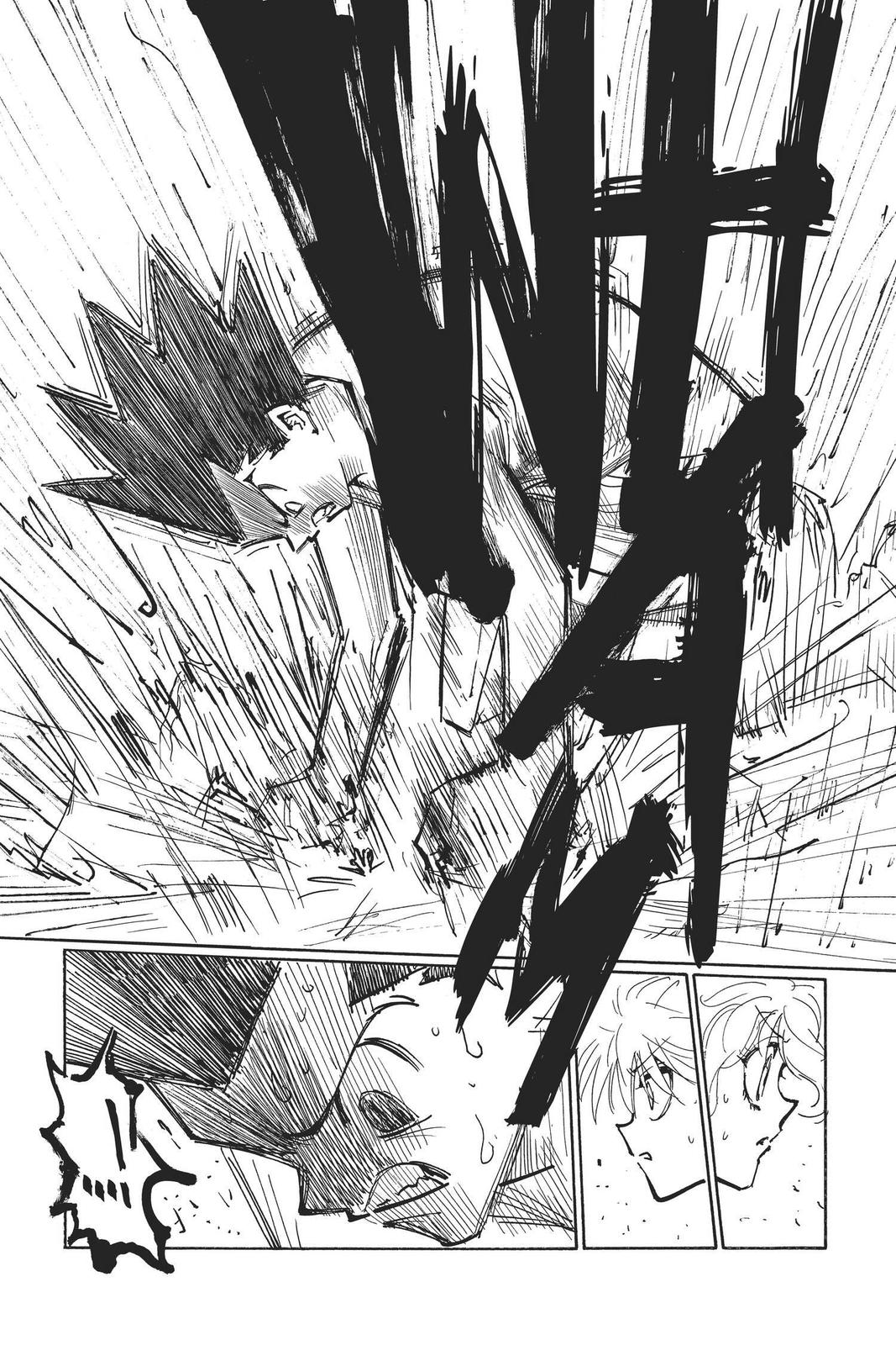 Chapter 275 — Page 7
