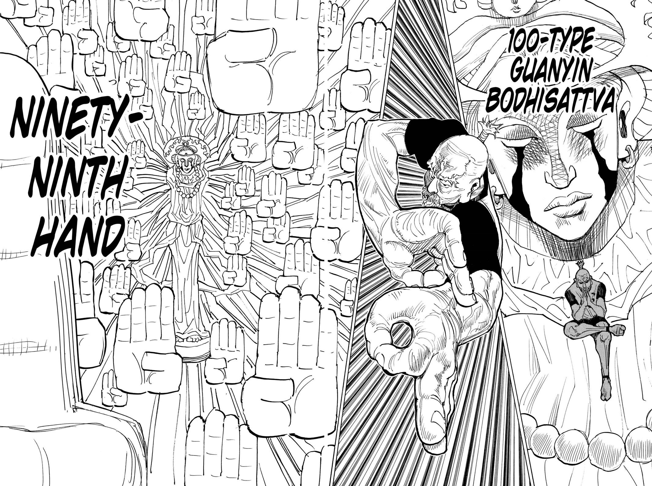 Chapter 291 — Page 11
