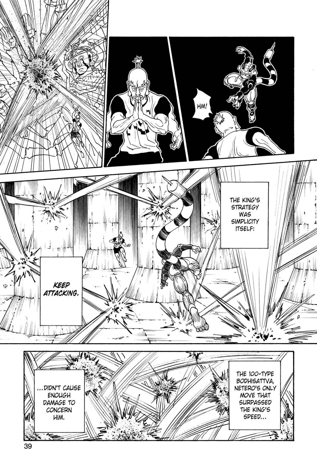 Chapter 292 — Chapter 292 — Page 11