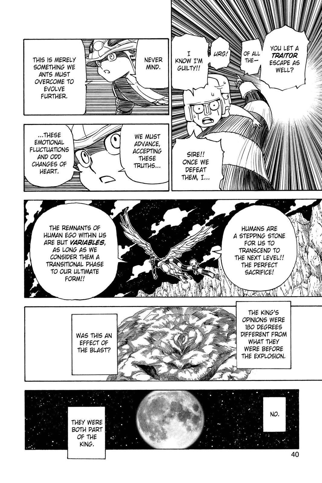Chapter 302 — Page 12