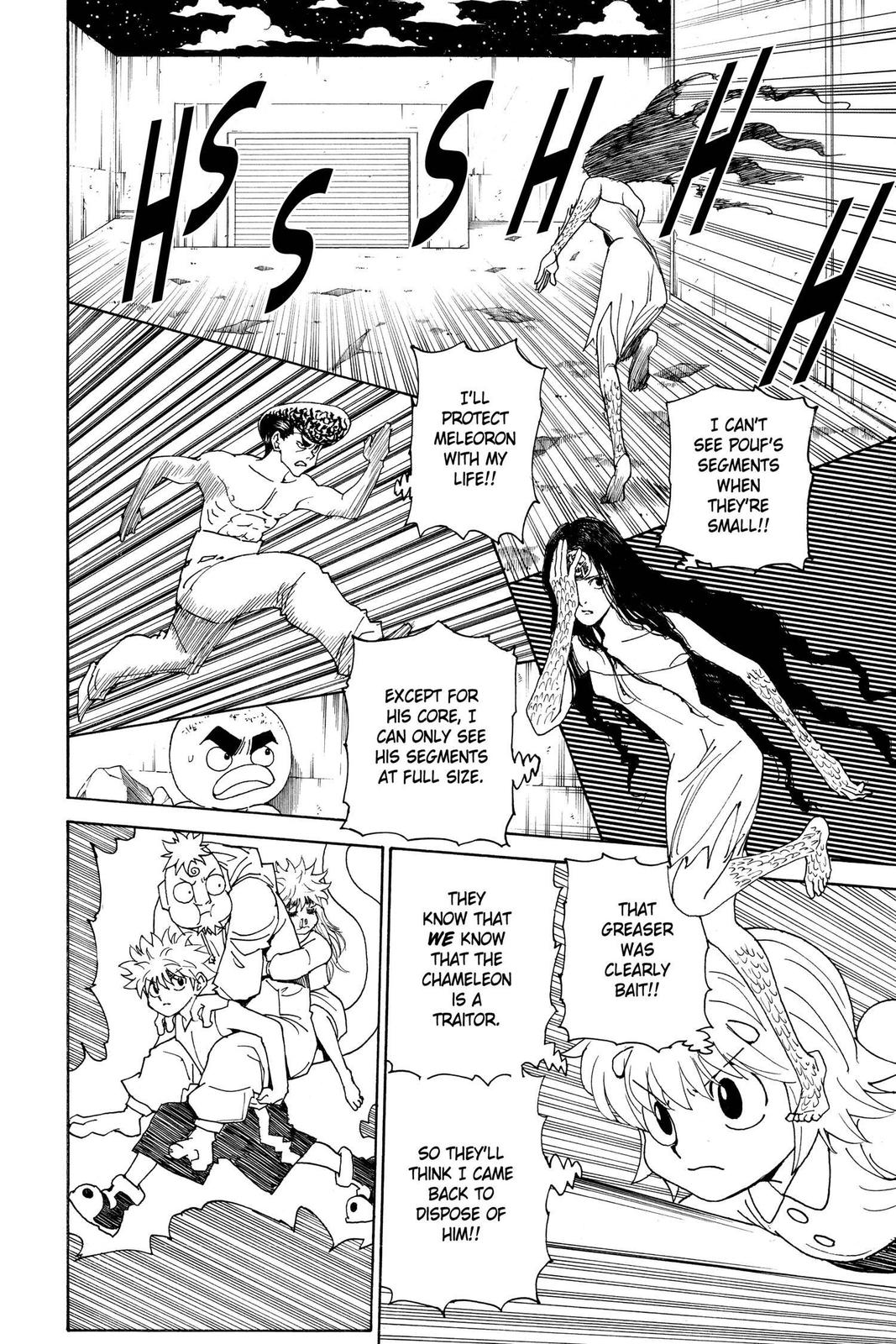 Chapter 302 — Page 14