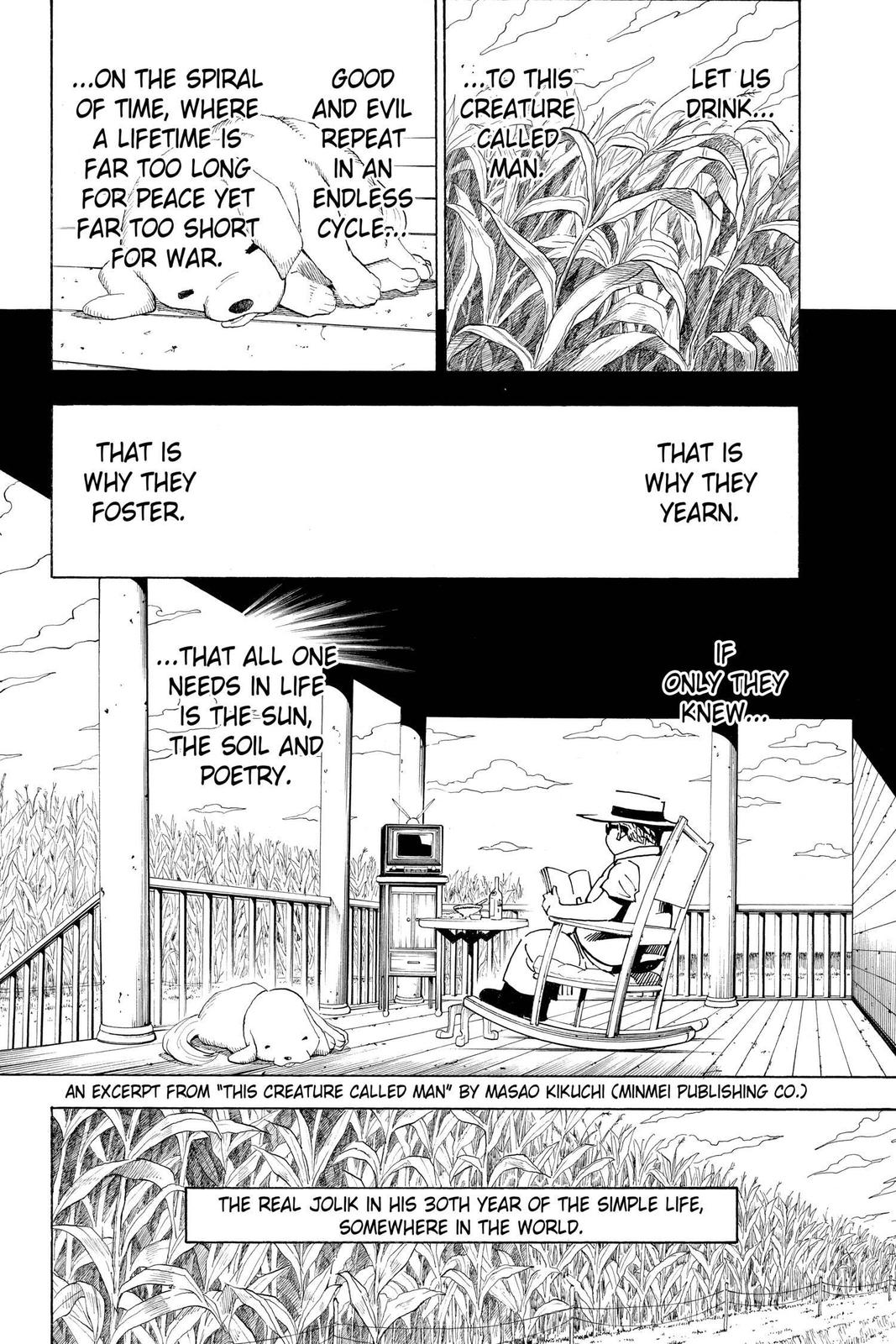 Chapter 315 — Page 17