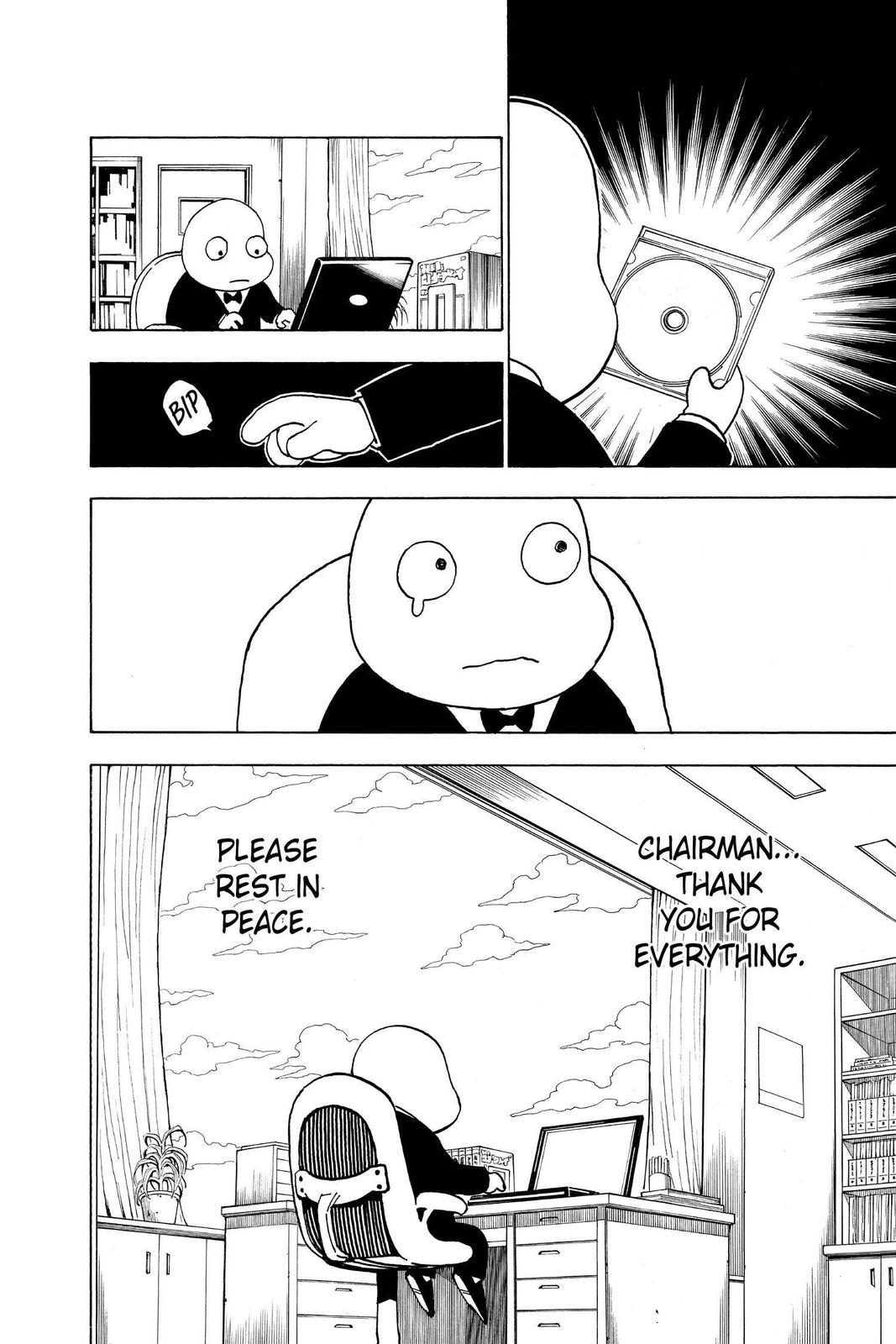 Chapter 316 — Page 4