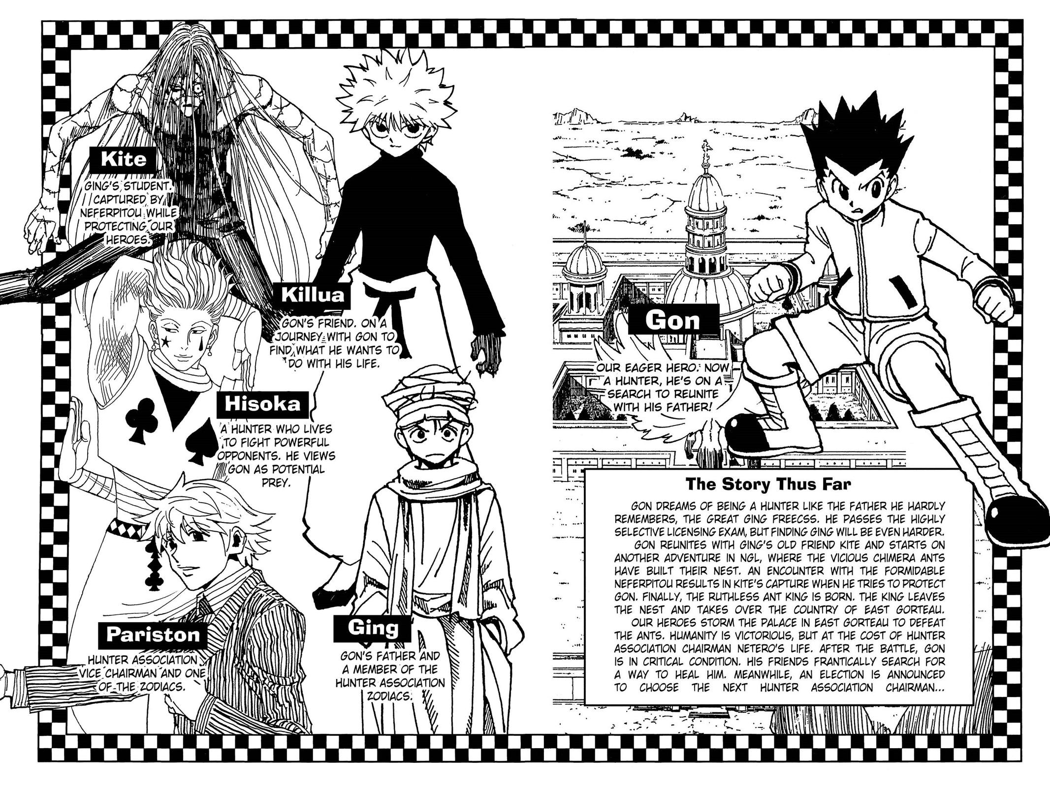 Chapter 321 — Chapter 321 — Page 5