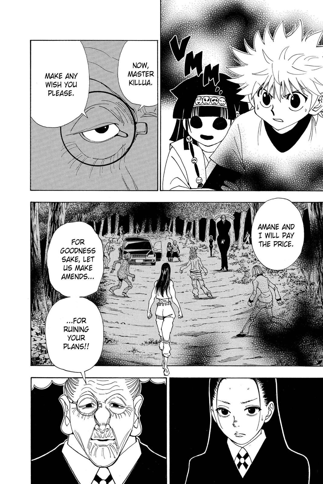 Chapter 330 — Chapter 330 — Page 7