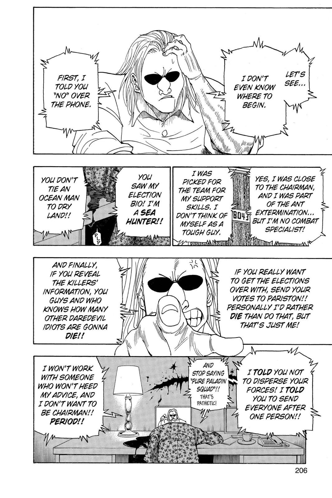 Chapter 330 — Chapter 330 — Page 17