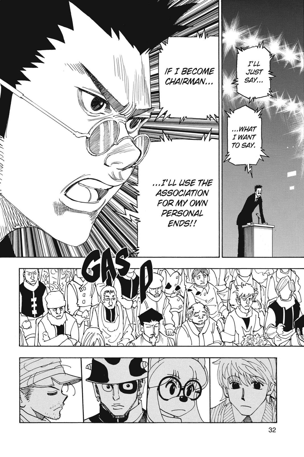 Chapter 332 — Page 6