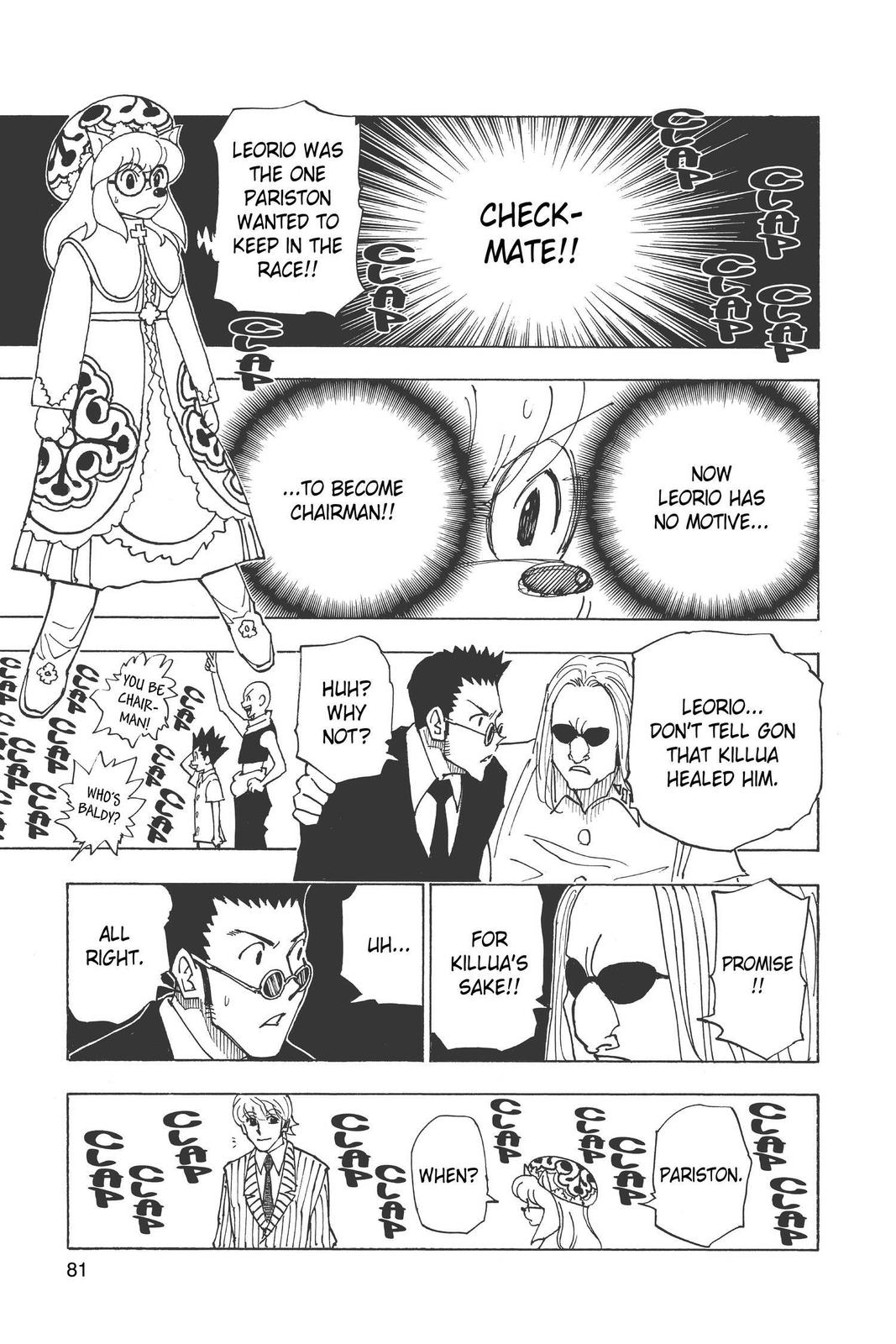 Chapter 334 — Page 14