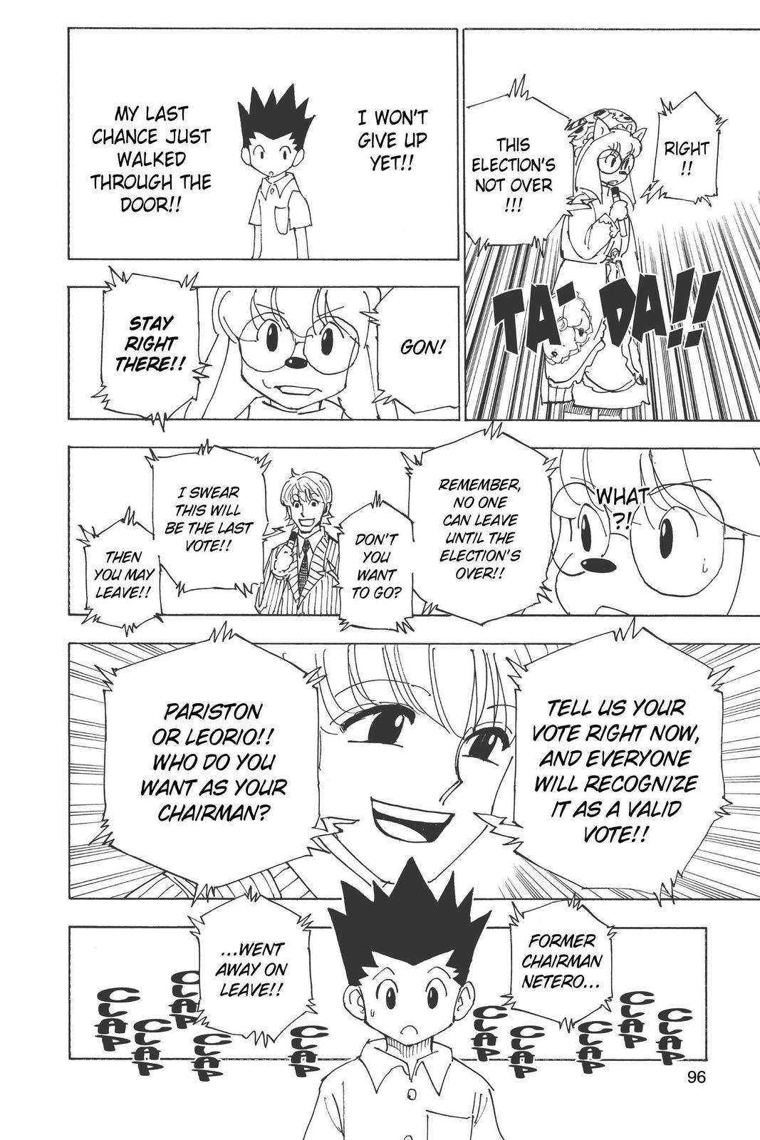 Chapter 335 — Chapter 335 — Page 8