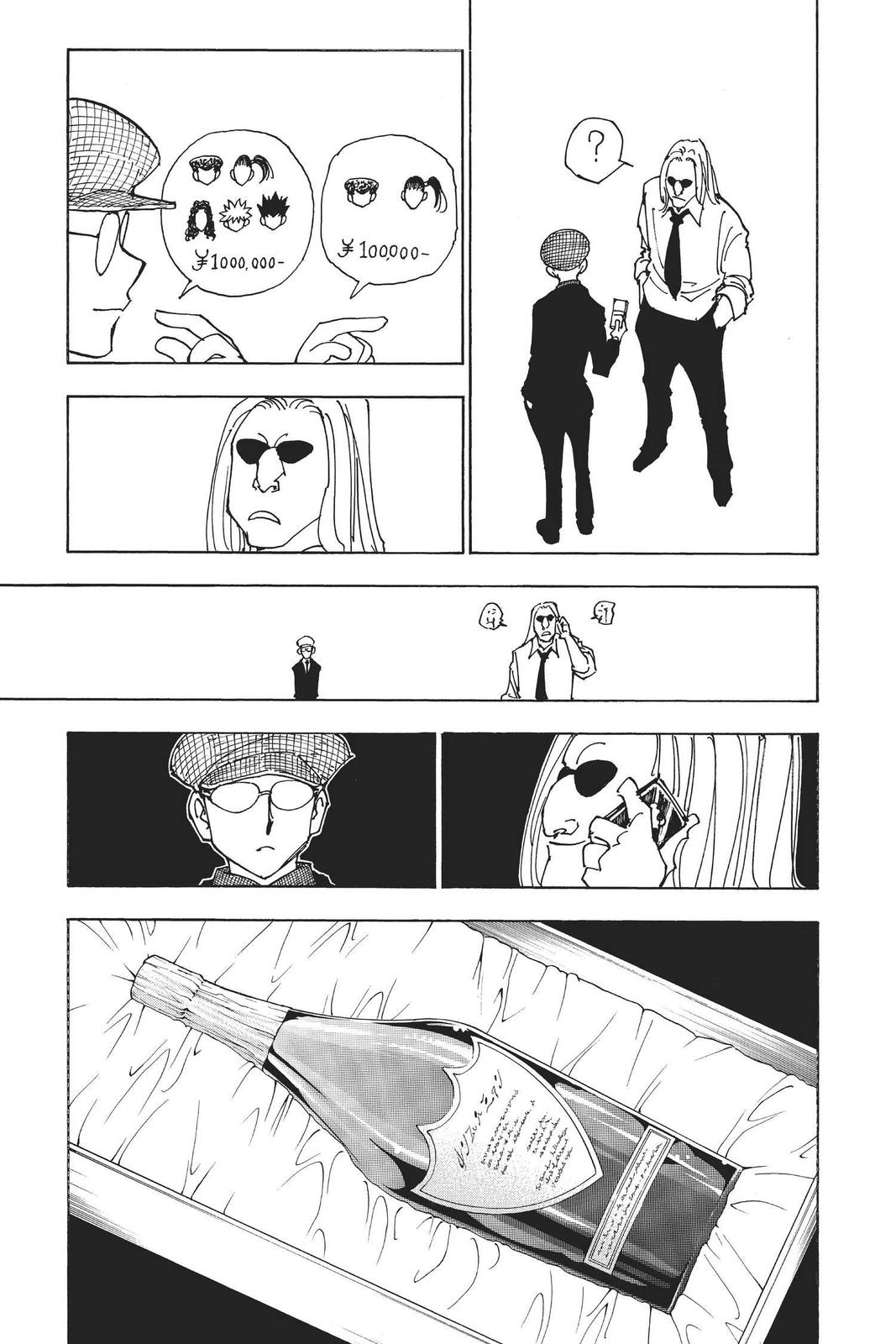Chapter 339 — Page 5