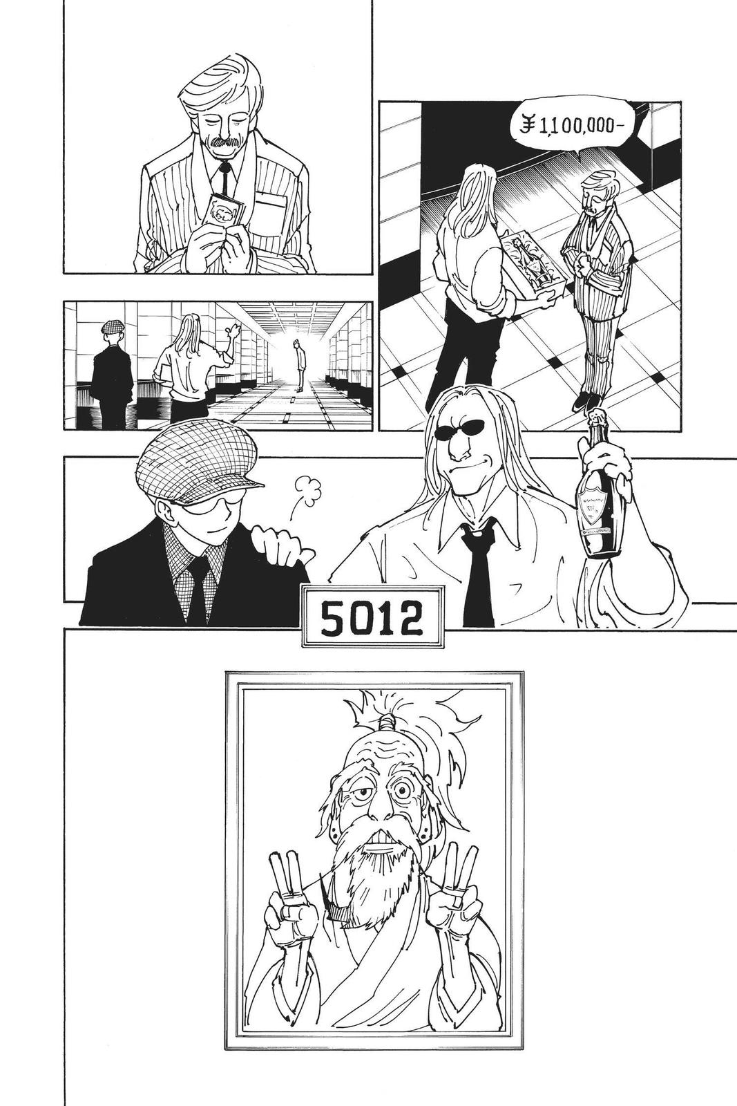 Chapter 339 — Page 6