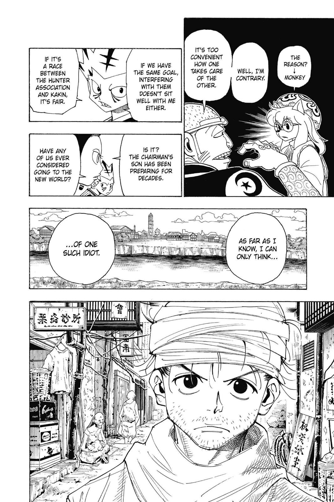 Chapter 341 — Page 19