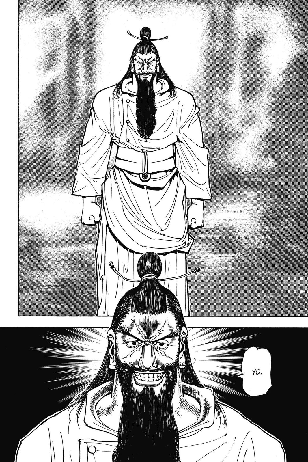 Chapter 341 — Page 21