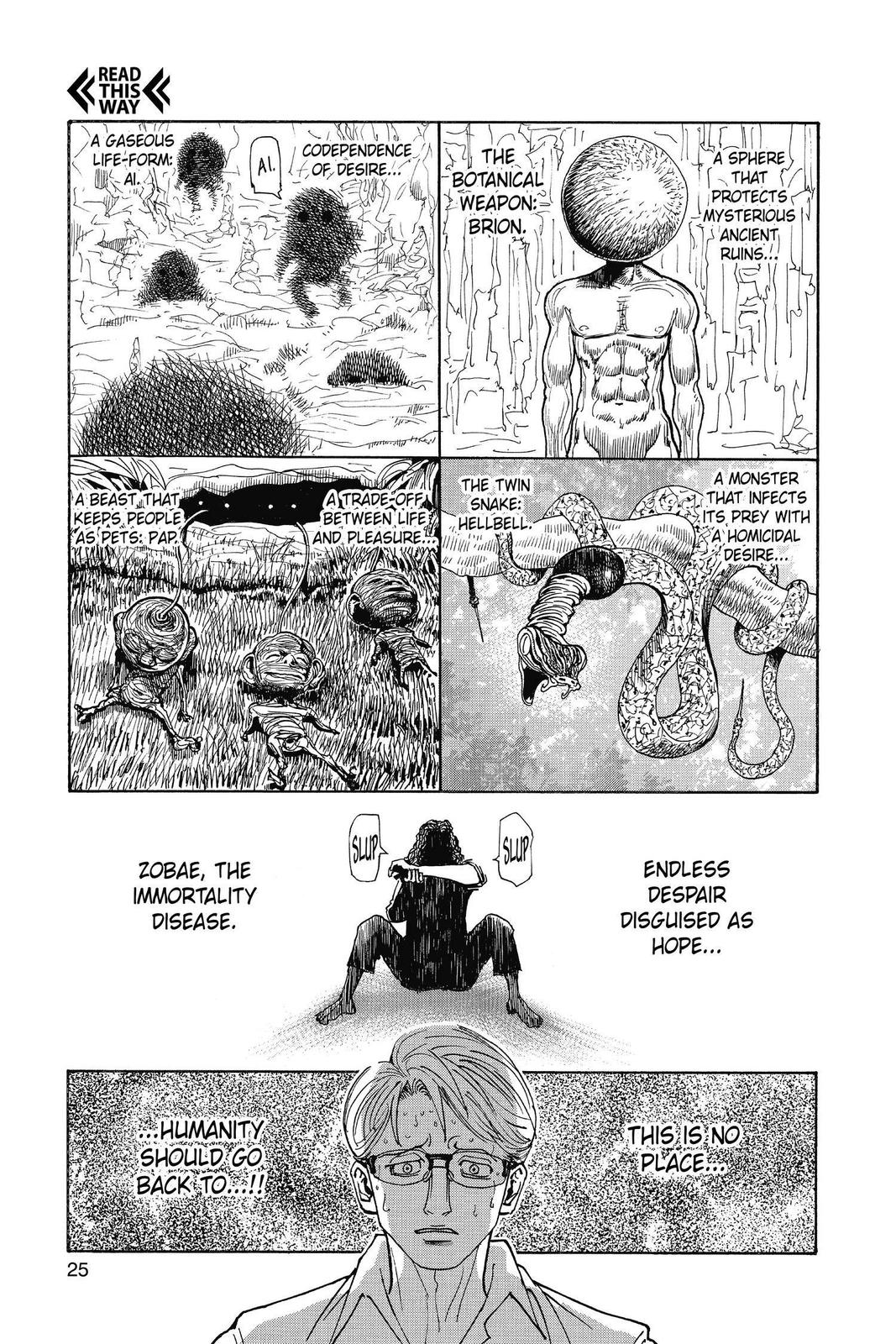 Chapter 341 — Page 24