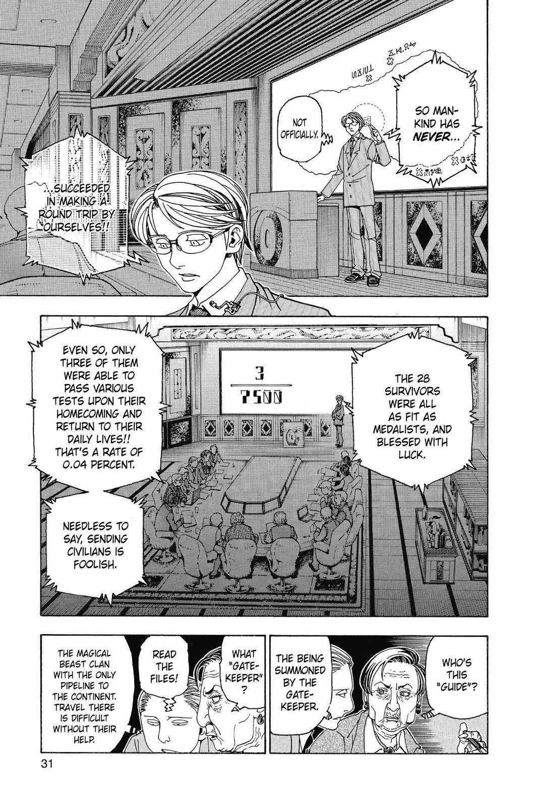 Chapter 342 — Page 5
