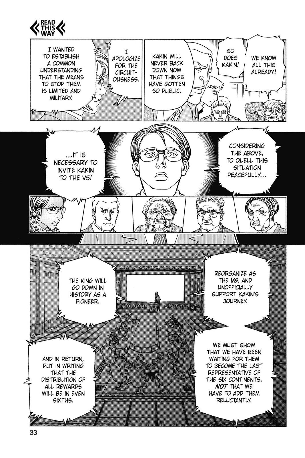 Chapter 342 — Page 7