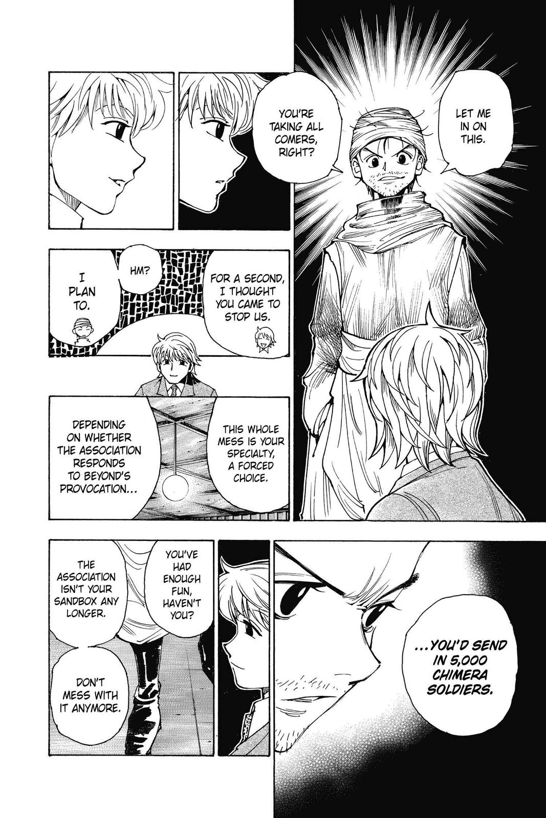 Chapter 342 — Page 17