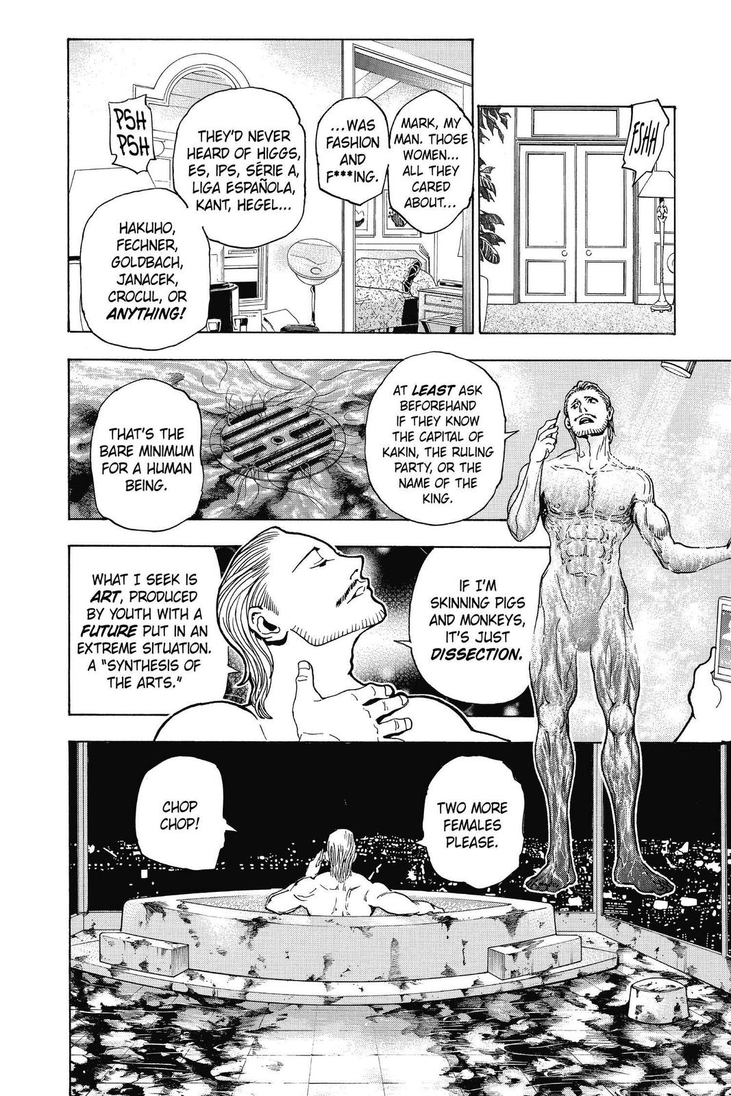 Chapter 345 — Page 14