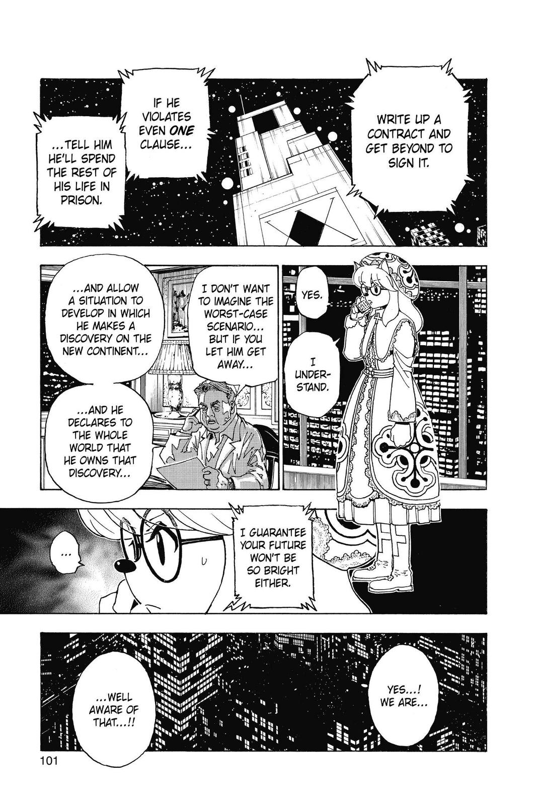 Chapter 345 — Page 15