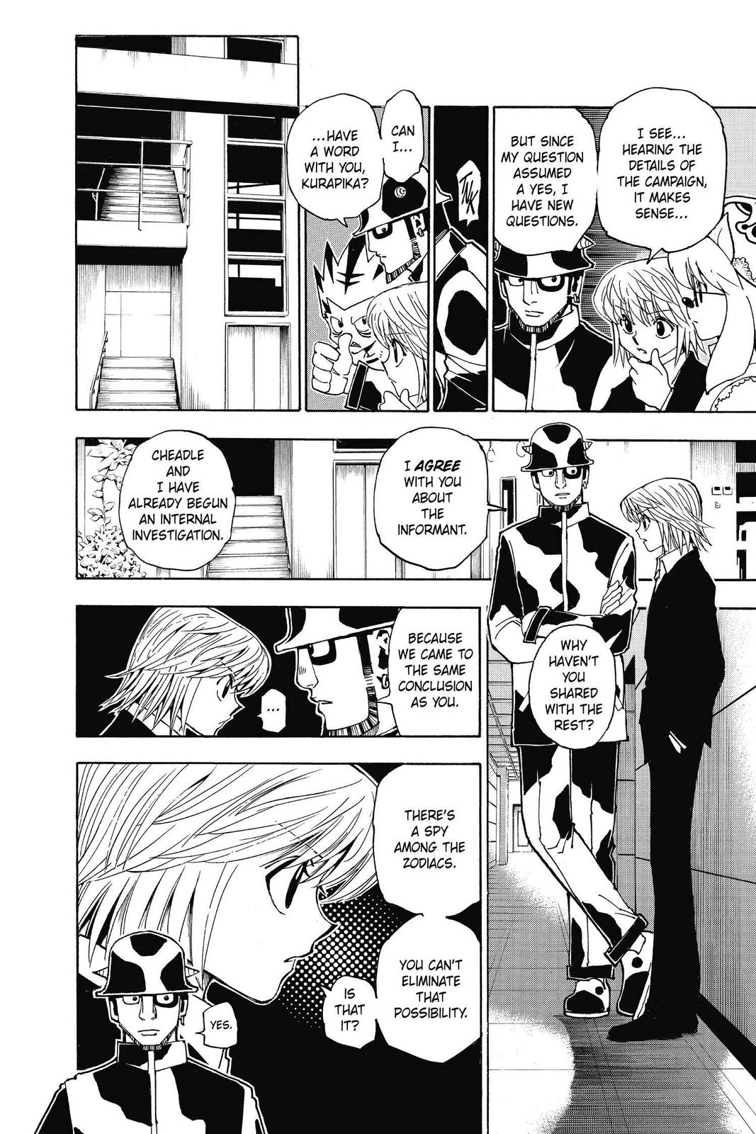 Chapter 346 — Page 5