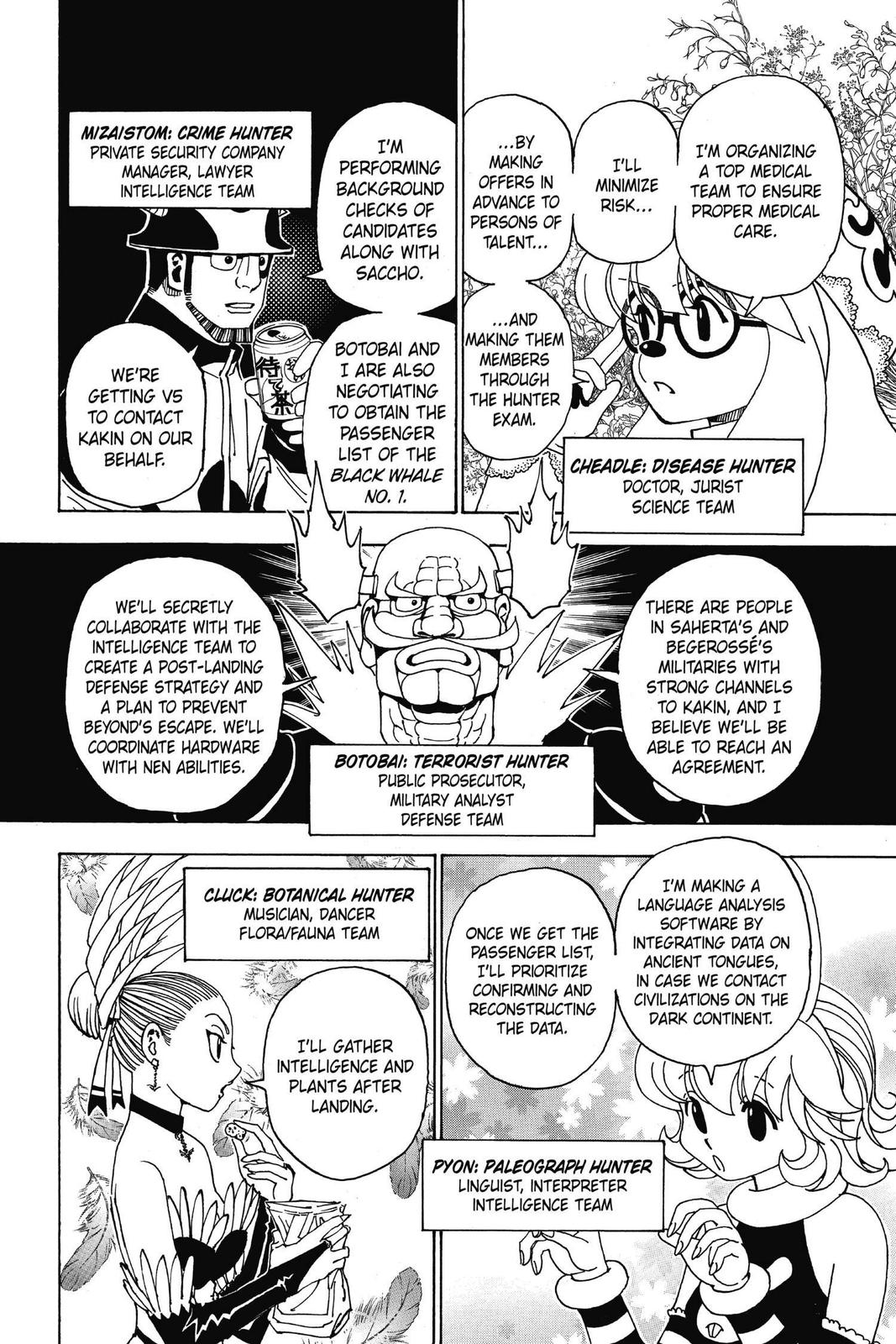 Chapter 346 — Page 7