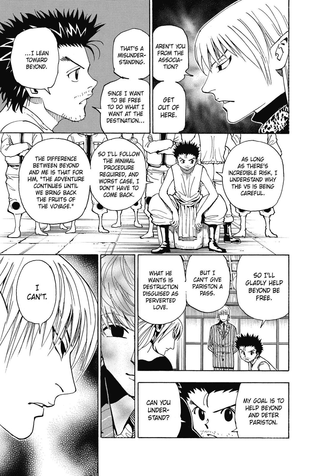 Chapter 346 — Page 16