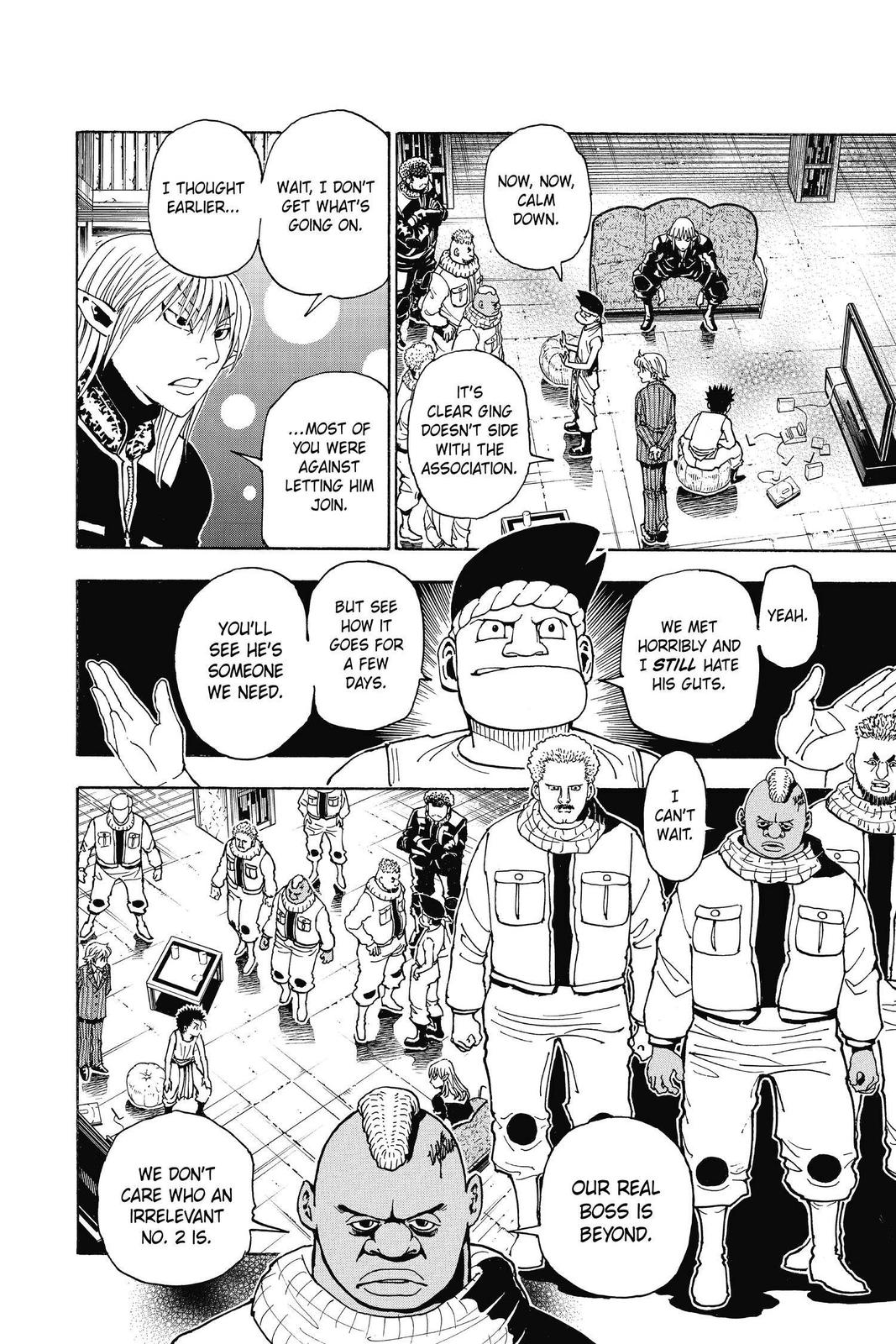 Chapter 346 — Page 17
