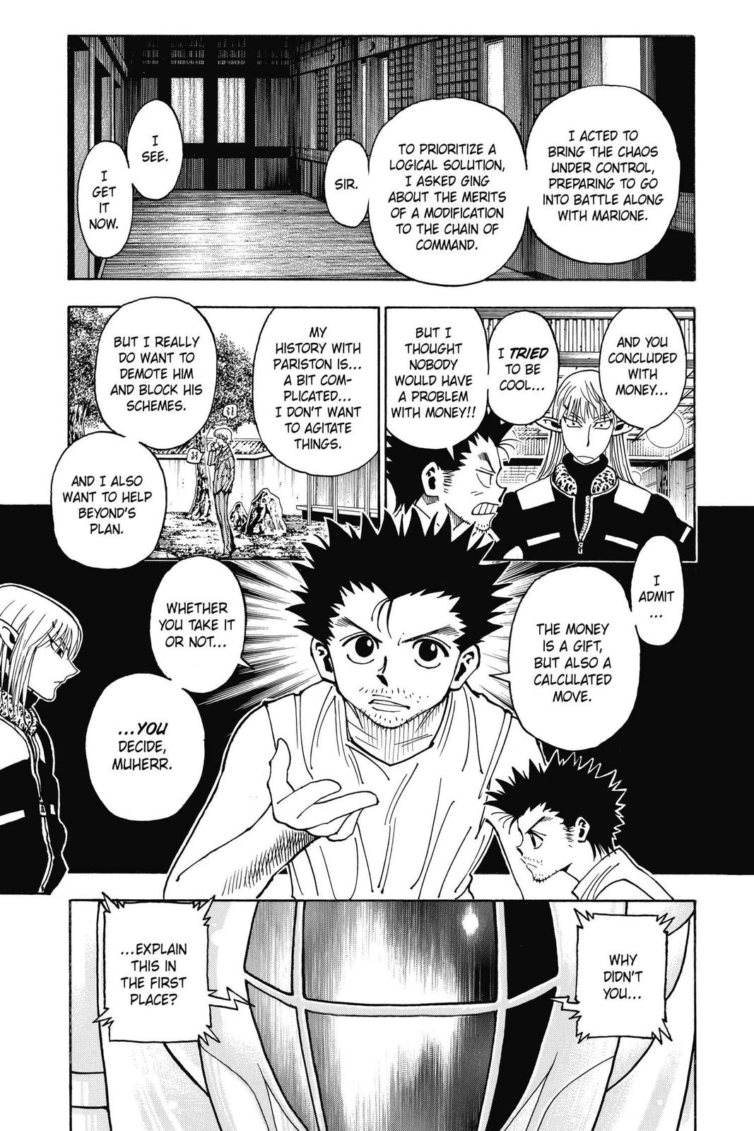 Chapter 347 — Page 17